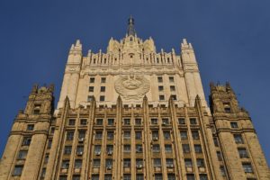 МИД РФ