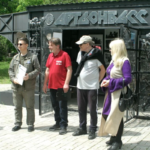 Александр Гаюк, Евгений Лавриненко, Виктор Бурдук, Людмила Бекасова
